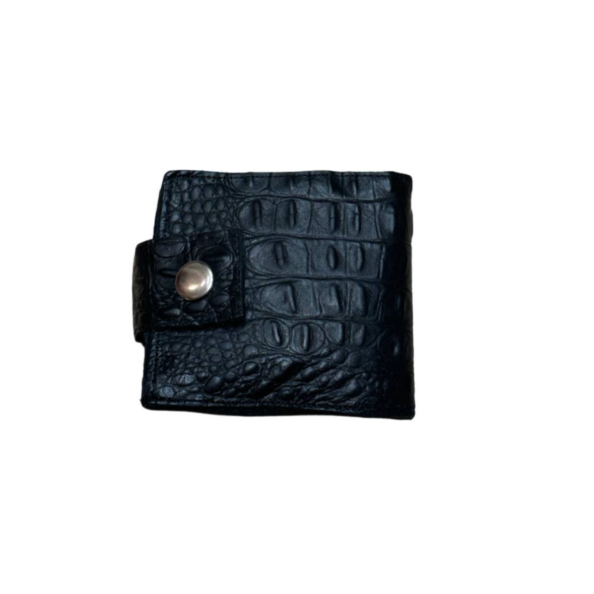 caiman wallet